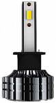 Лампа светодиодная LED DR1-H1 12V, 14W, 1400Lm, 6000k, 2шт (гарантия 6 мес.)