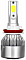 Лампа светодиодная LED C9-H11 12-24V, 36W, 6000Lm, 6500k, 2шт (гарантия 6 мес.) 
