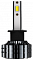 Лампа светодиодная LED DR1-H1 12V, 14W, 1400Lm, 6000k, 2шт (гарантия 6 мес.)