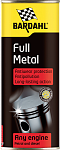 Присадка в масло BARDAHL Full metal 400мл