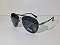 Очки солнцезащитные поляризационные POLARIZED A502 c4