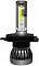 Лампа светодиодная LED X1-H4 12V, 15W, 2800Lm, 5000k, 2шт (гарантия 6 мес.)