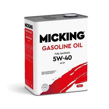 Масло моторное Micking Gasoline Oil MG1 синтетика 5W-40 SP 4л