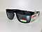 Очки солнцезащитные поляризационные TOJIKI polarized 8911 c1
