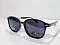Очки солнцезащитные поляризационные POLARIZED CARRERA P9126