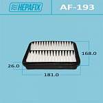 Фильтр воздушный HEPAFIX A-193 (1/50) (LA-120 AF0130)
