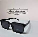 Очки солнцезащитные поляризационные PRADA P5216 C2
