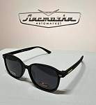 Очки солнцезащитные поляризационные POLARIZED CARRERA P9126