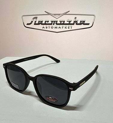 Очки солнцезащитные поляризационные POLARIZED CARRERA P9126