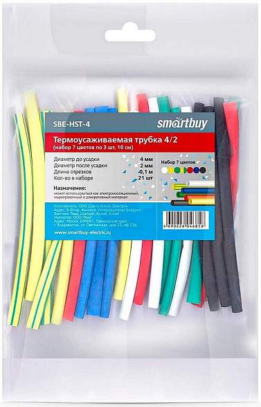 Трубка термоусаживаемая 10 см, 4/2 Smartbuy набор (7 цветов по 3 шт)