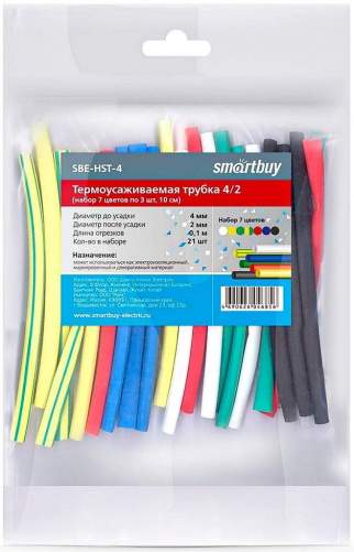 Трубка термоусаживаемая 10 см, 4/2 Smartbuy набор (7 цветов по 3 шт)