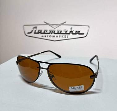 Очки солнцезащитные поляризационные POLARIZED PRADA P2205 C3