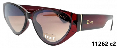 Очки солнцезащитные поляризационные dior 11262 c2