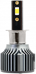 Лампа светодиодная LED A8B-H1 12-24V, 30W, 2800Lm, 6500k, 2шт (гарантия 6 мес.)