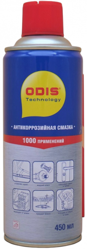 Смазка проникающая ODIS "OD-48" аэрозоль 450мл