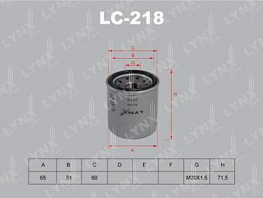 Фильтр масляный LYNXauto LC-218 (W67/1 C-224) (1020-002)