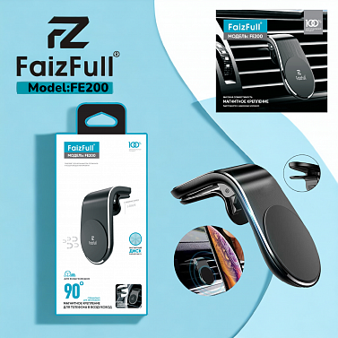 Держатель смартфона магнитный в дефлектор FaizFull F200 черный/серебро