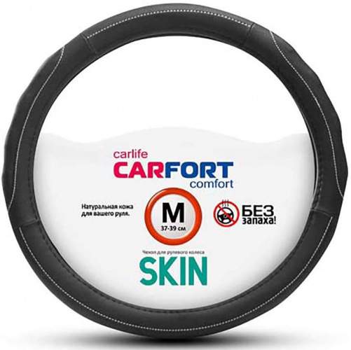 Оплетка руля CARFORT (CS1152) размер М 37-39, черный/белая нить