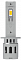 Лампа светодиодная LED L3-4300K-H1 12-18V, 35W, 3000Lm, 4300k, 2шт (гарантия 6 мес.)