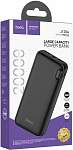 Аккумулятор внешний HOCO J128A 20000mAh черный