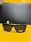 Очки солнцезащитные поляризационные TOJIKI polarized 8929 C2