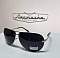 Очки солнцезащитные поляризационные Kester polarized 2898 c1