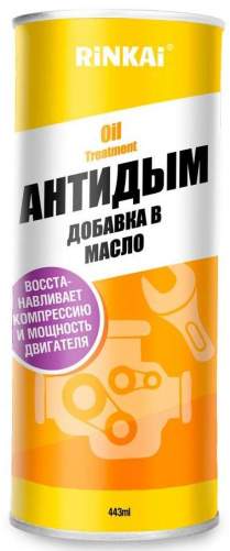 Присадка в масло RINKAI RC-1803 "Антидым" 443мл