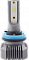 Лампа светодиодная LED V1-H27 12-24V, 36W, 3600Lm, 6500k, 2шт (гарантия 6 мес.)