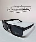 Очки солнцезащитные поляризационные POLARIZED F7719 C1