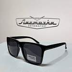 Очки солнцезащитные поляризационные MESSORI polarized V8081 
