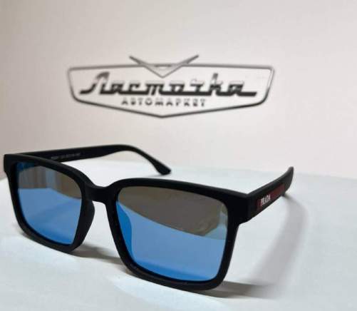 Очки солнцезащитные поляризационные POLARIZED PRADA P2201