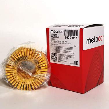 Фильтр масляный Metaco 1020-033