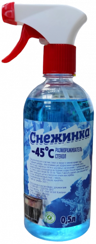 Размораживатель стекол и замков СВ STARWAX "Антилед" триггер 500мл
