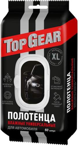 Полотенца влажные Top Gear №60 XXL универсальные автомобильные 60шт (10уп)