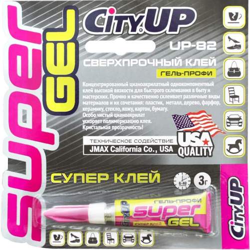 Клей "Супер-клей" CITY UP гель 3гр