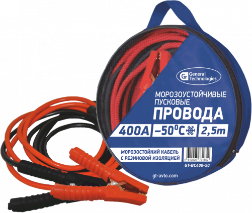 Провода пусковые General Technologies в сумке морозоустойчивые 400A -50С 2,5м