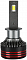 Лампа светодиодная LED K800-H1 12-24V, 65W, 6500Lm, 6000k, 2шт (гарантия 6 мес.)