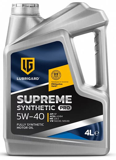 Масло моторное LUBRIGARD SUPREME SYNTHETIC PRO 5W-40 4л