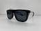 Очки солнцезащитные поляризационные POLARIZED MAYBACH PD1252 c1