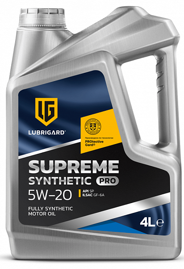 Масло моторное LUBRIGARD SUPREME SYNTHETIC PRO 5W-20 4л