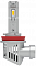 Лампа светодиодная LED L3-4300K-H11 12-18V, 35W, 3000Lm, 4300k, 2шт (гарантия 6 мес.)