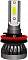 Лампа светодиодная LED X1-H27 12V, 15W, 2800Lm, 5000k, 2шт (гарантия 6 мес.)