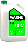 Антифриз ВАРМЕ АВТ-40 G11 зеленый -40°С 5кг 