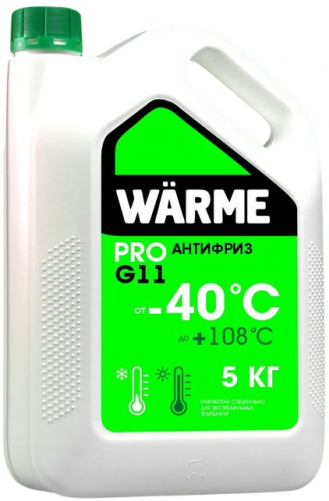 Антифриз ВАРМЕ АВТ-40 G11 зеленый -40°С 5кг 