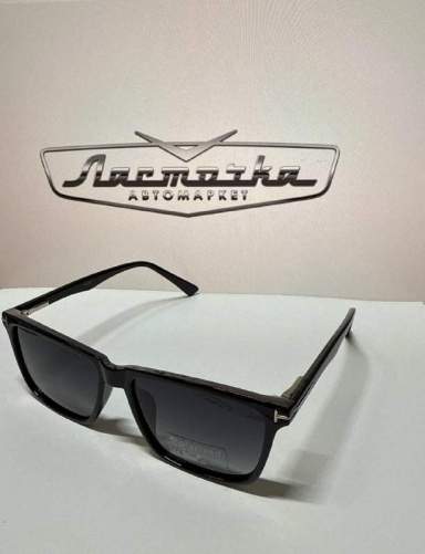 Очки солнцезащитные поляризационные POLARIZED A106 c1