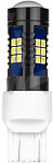 Лампа светодиодная W21/5W 12V 2W (S0061-2W)