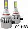 Лампа светодиодная LED C9-HB3/9005 12-24V 36W, CSP/COB chip 6000Lm, 6500k, 2шт 