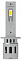 Лампа светодиодная LED L3-4300K-H1 12-18V, 35W, 3000Lm, 4300k, 2шт (гарантия 6 мес.)