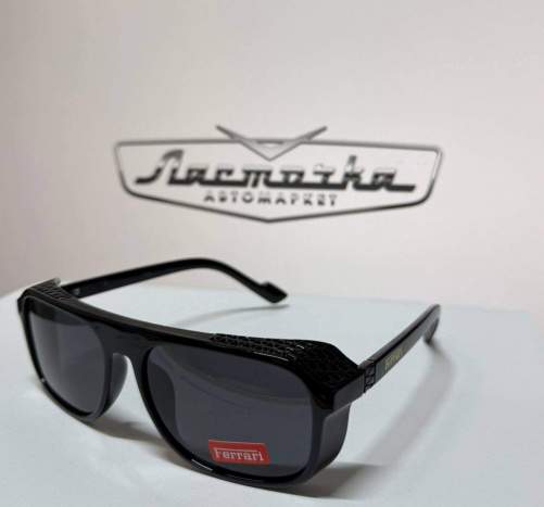 Очки солнцезащитные поляризационные POLARIZED FERRARI P5106-1 C1