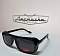 Очки солнцезащитные поляризационные POLARIZED FERRARI P5106-1 C1